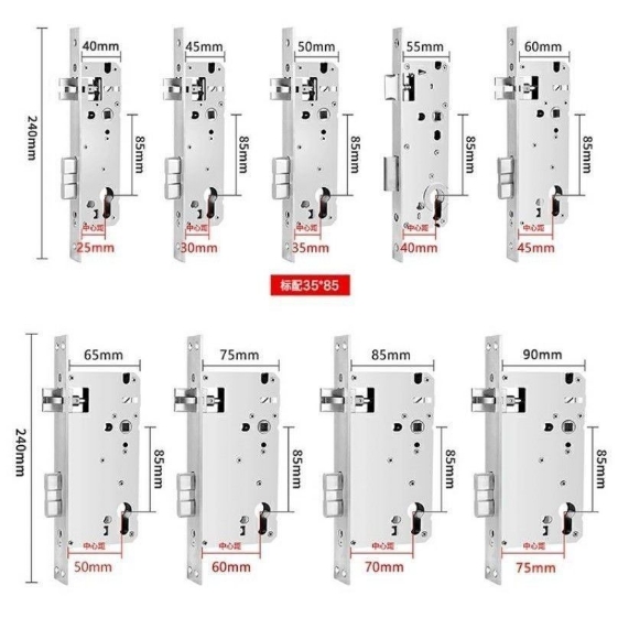 户外别墅铝艺庭院大门锁体双开门6085锁体7085全钢锁体防反提上锁