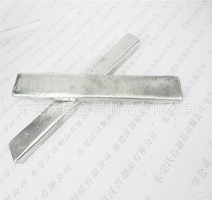 供应47-280度易熔合金 钎焊料 易熔合金锡条  易熔合金锡线