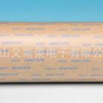 日东GA808无纺布双面胶-大处理  日东500 日东5000NS