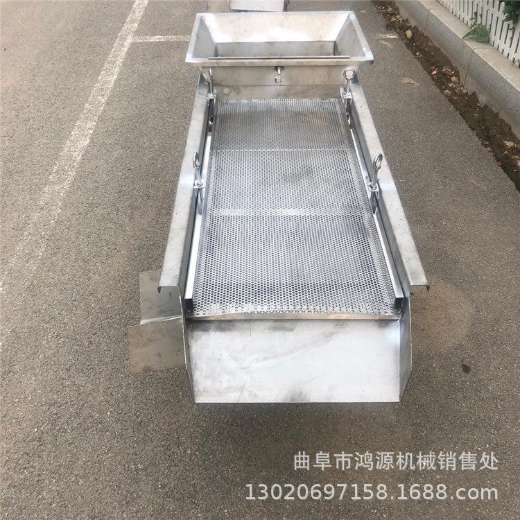 304不锈钢直线筛 双层直线筛 花生大豆大小分级筛选机
