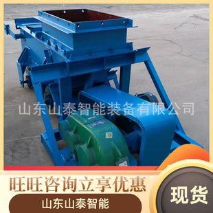 K4往复式 给料均匀稳定矿用往复式 K3往复式 给煤机