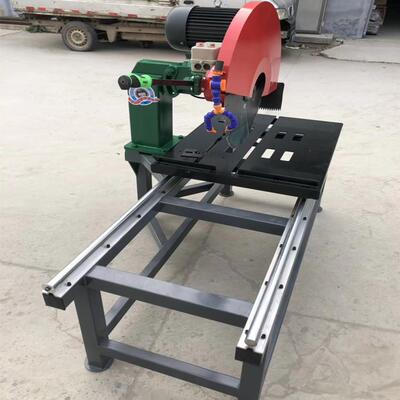 电动切割机大理石切割机DGQ800A石材切割机