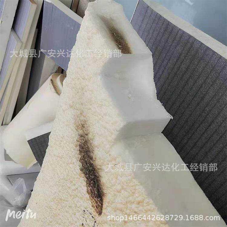 聚氨酯双组份灌注发泡胶AB混合一比一浇注型填充料喷涂保温料