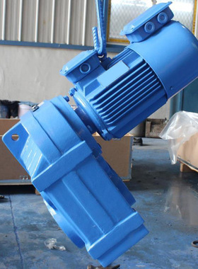 FA157/gfa157减速器 齿轮硬齿面减速机 纺织印染机械用