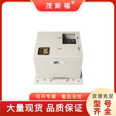 中部精机CHUBUSEIKI电梯用的地震仪SCR 型