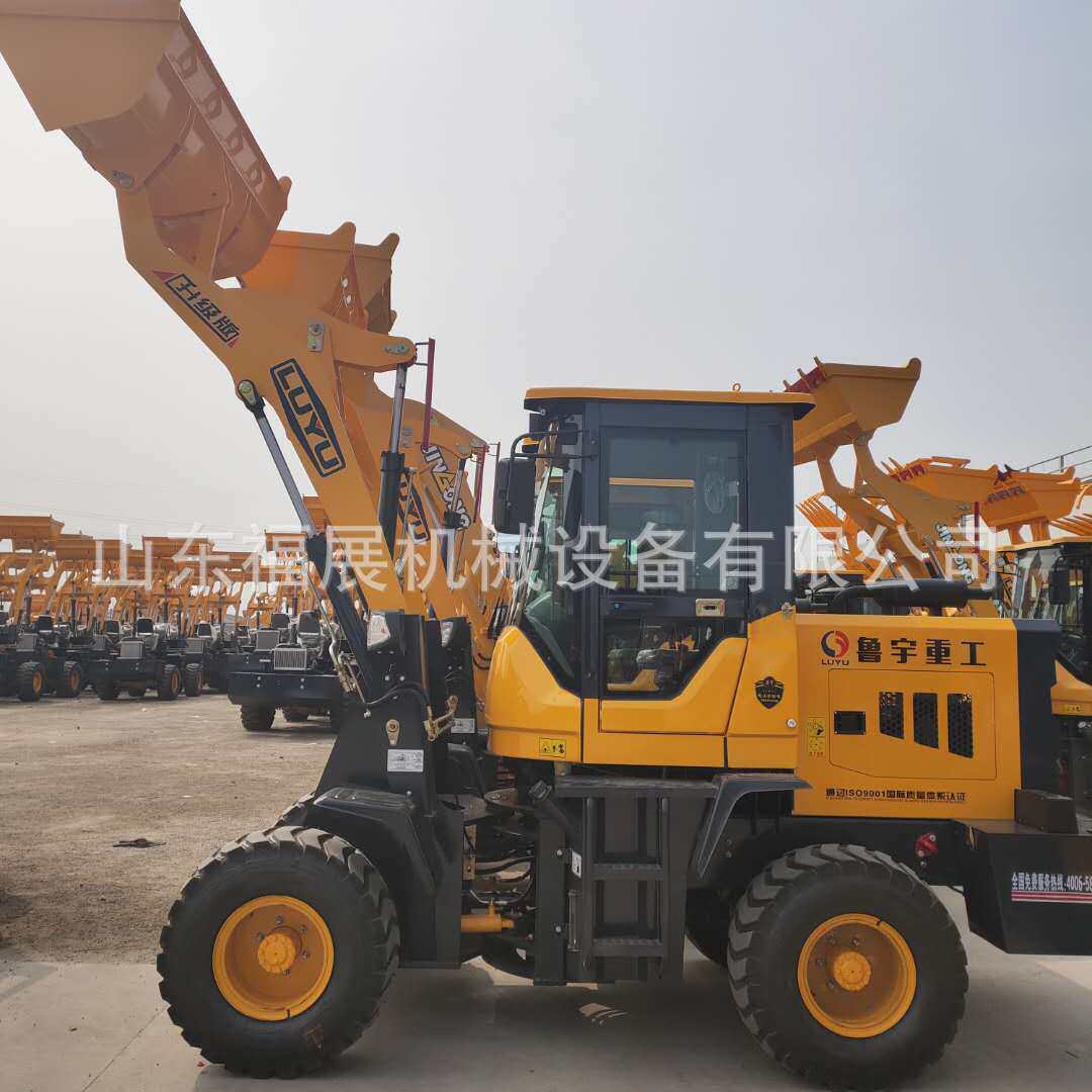 912全新超小型装载机单杠四驱家用低矮作业环境迷你铲车