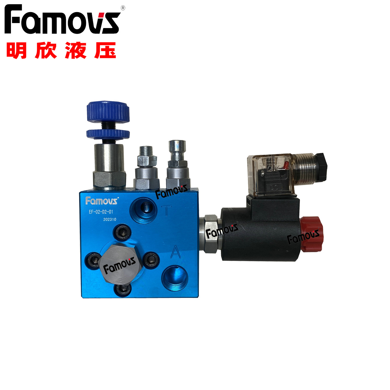 EF-02-A2-01明欣升降平台用 升降设备 升降车 升降阀组 EF-02-01