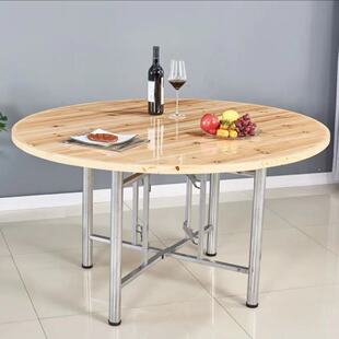 2026大圆桌面加厚实木圆桌子台面家用酒店可折叠杉木圆桌面板圆形