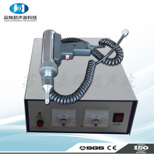 厂家直销超声波切割机 尼龙 编织带切割设备 服装布料切割