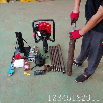 便携式汽油取土钻机原状土完整取样机器无水作业土层取芯钻机
