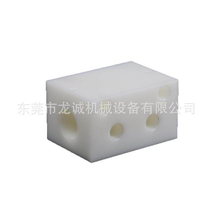 庆鸿慢走丝线切割塑料吸虹器收线装置出线装置白色