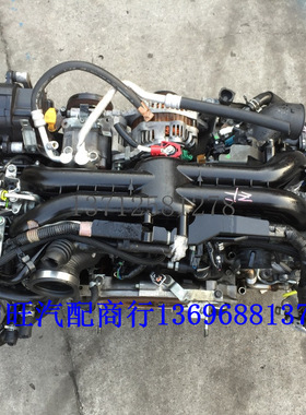 斯巴-鲁BRZ 英普瑞泽GT86 FT86 FA20C FA20D 2.0 变速箱