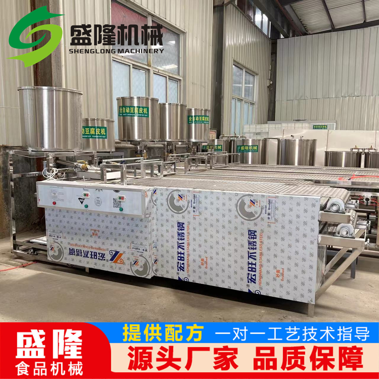 家庭小型干豆腐机设备不锈钢千张干豆腐机豆制品生产线批发