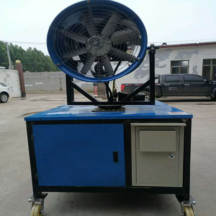 现货供应工地环保除尘雾炮机品质现货空气净化设备打折销售