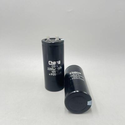 常州华威CHANG电解电容CDIN2200uf450V全新原装现货
