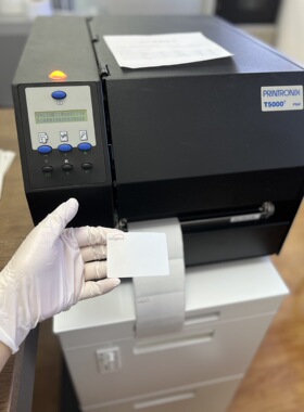 抗撕裂无底纸无尘标签AVERY DENNISON热敏标签纸无底纸不干胶不干