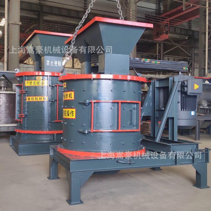 PFL1000型复合式破碎机立式河卵石煤矸石制砂机含水湿料不堵料