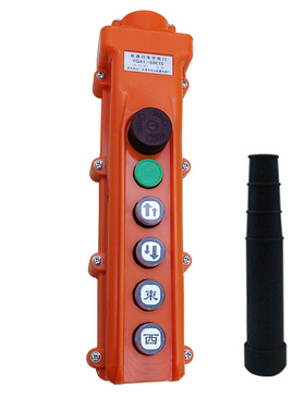 防雨型双速行车手电门YQA1-62K1S YQA1-62K2S起重机行吊按钮开关