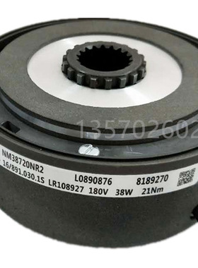 NM38721NR2 BGR16/891.1 LR108927 180V 38W 14NM电葫芦制动器
