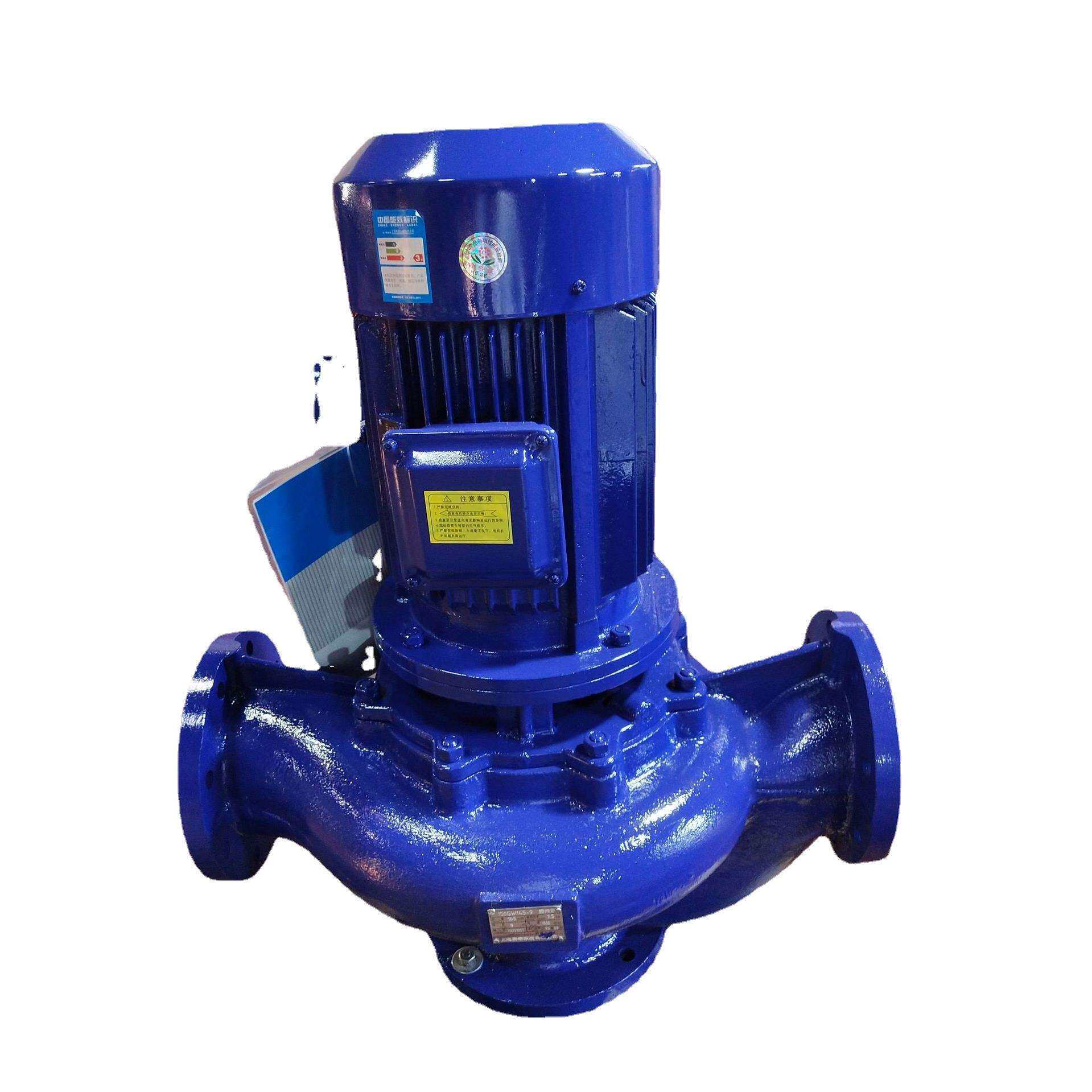 A沂洺ISG125-250I管道离心泵增压泵化工泵清热水泵ISGB/IHGB