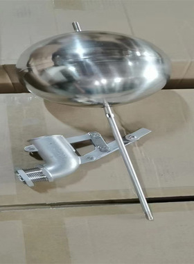 YH-198A SS304不锈钢浮球阀SS316遥控浮球阀电动阀KITZ开滋气控阀