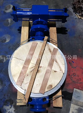 D773H-25C液动对夹全金属蝶阀 硬密封三偏心蝶阀 多层次 耐高温