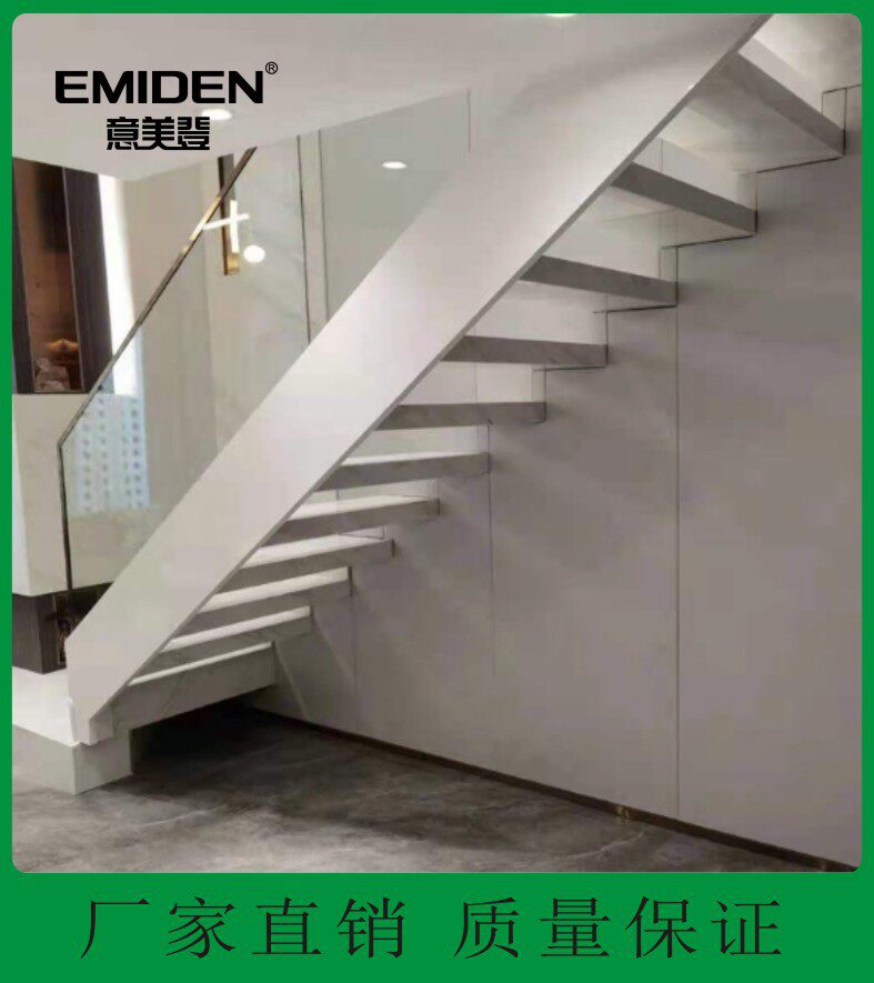 深圳供应简约整体室内楼梯 直梁楼梯 钢木楼梯
