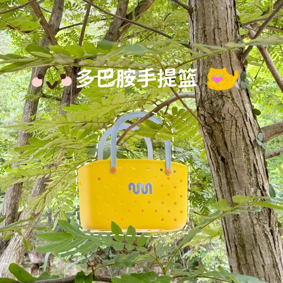 手提蓝编织篮洗澡专用塑料购物婴儿外出多巴胺浴筐收纳手提买菜篮