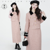 JIASU S581 松弛感时双呢小香风羽绒套装 瑞士小镇 2025新时尚