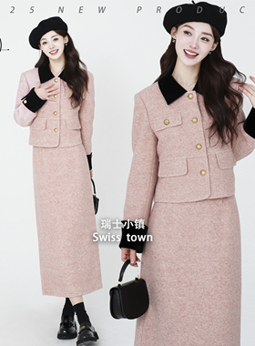 JIASU 【瑞士小镇】2025新时尚松弛感时双呢小香风羽绒套装S581