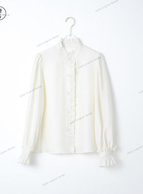 JIASU【】26春季新款定制时尚木耳边高定衬衫S671