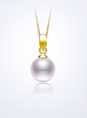 18K金海水珍珠吊坠白色正圆强光女款简约时尚生日礼物送女友