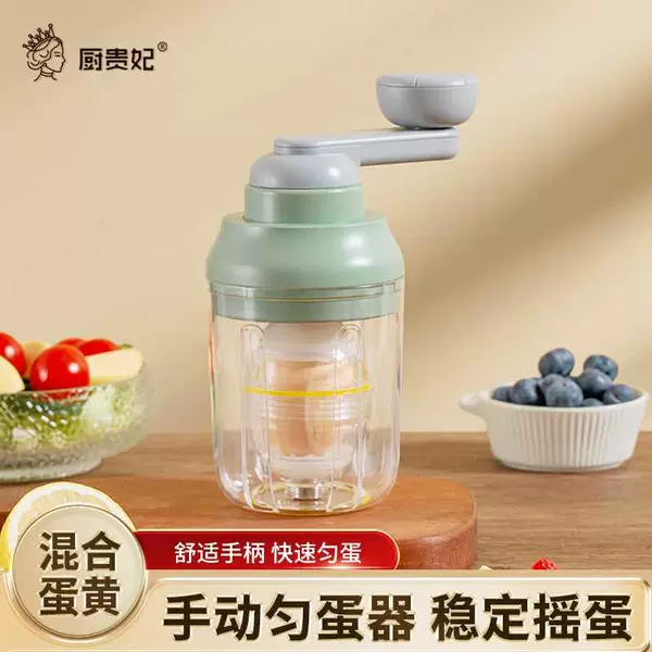 Товары от 熠婷优品店