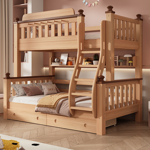 实木上下床儿童两层床子母床儿童双层高低床简约双人上下铺高低床