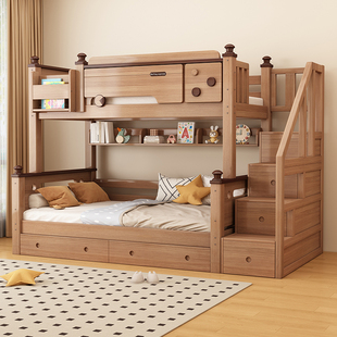全实木上下床双层床家用小户型儿童高低子母床可拆分鹅掌楸上下铺