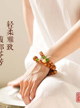 陈化崖柏手串高油料8mm福牌手串男女佛珠念珠饰品diy原创手持文玩