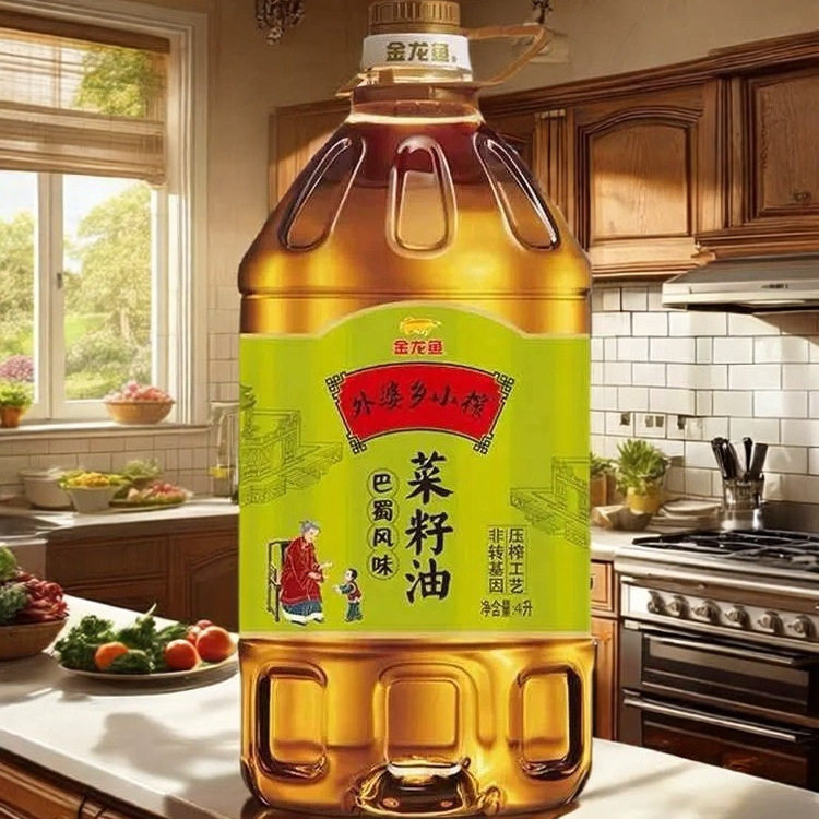 金龙鱼巴蜀小榨纯菜籽油非转基因物理压榨4L食用油特香纯正家用,粮油调味/速食/干货/烘焙,菜籽油,淘宝优惠券,粉丝福利购,淘宝优惠卷