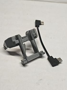 DJI大疆 MINI5PRO 4G模块换电池免拆支架 免拆数据线 增益天线