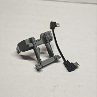 DJI大疆 MINI5PRO 4G模块换电池免拆支架 免拆数据线 增益天线