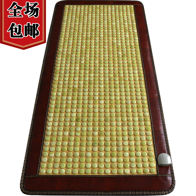 玉石加热沙发垫锗石托p玛琳电气石单双人床垫温控远红外垫美容床