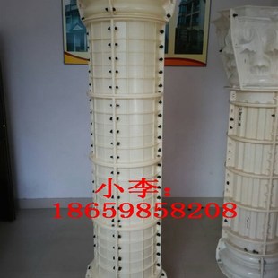 加厚罗马柱模具塑钢别墅圆形光面罗马柱模K具水泥柱子模具厂家直