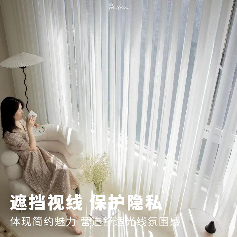 绍兴柯桥电动手动梦幻帘客t厅遮光窗帘2022年新款竖百叶纱帘垂直
