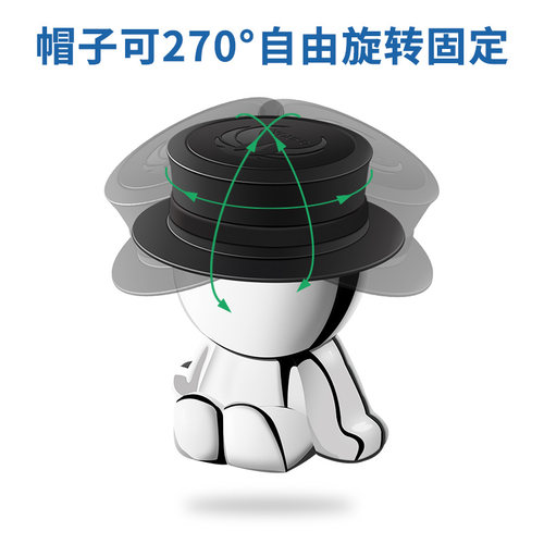 车载手机支架磁吸汽车手机座磁力多功能导航支撑T用车内磁铁吸盘