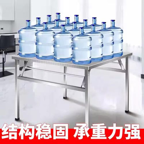 不锈钢折叠方桌夜市摆摊饭店桌子餐桌家用M烧烤桌子可折叠户外饭