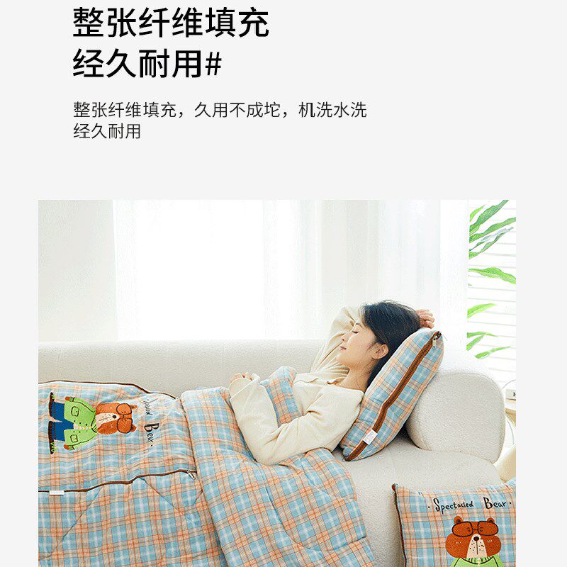 全棉双层纱抱枕被子两用汽车上靠垫办公室午休折叠纯棉Y空调夏凉,居家布艺,抱枕被,淘宝优惠券,粉丝福利购,淘宝优惠卷