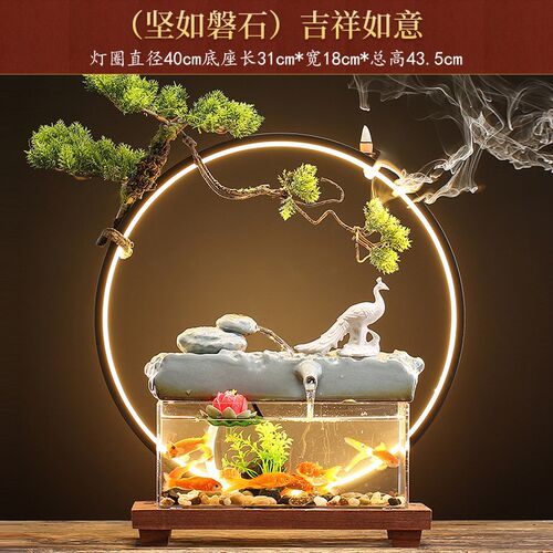 流水摆件循环水客厅小型桌面办公F室生财造景喷泉乔迁开业礼品