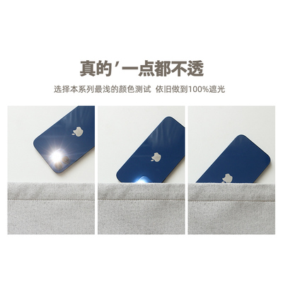 窗帘卧室100全遮光不透光隔热加厚亚麻隔音遮光 20U22新款客厅日