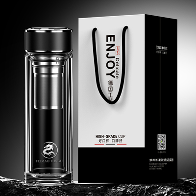 高档双层玻璃杯男女家用s水杯便携车载透明加厚隔热办公室泡茶杯