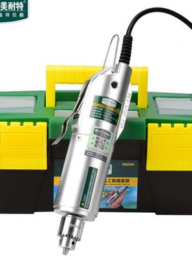 美耐特电磨机小i型手持雕刻工具电动玉石抛光切割机迷你电钻打磨
