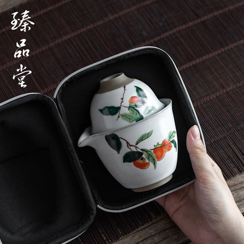 高级旅行功夫茶具套装2023年新款便携式带O茶叶罐汝窑二人快客杯
